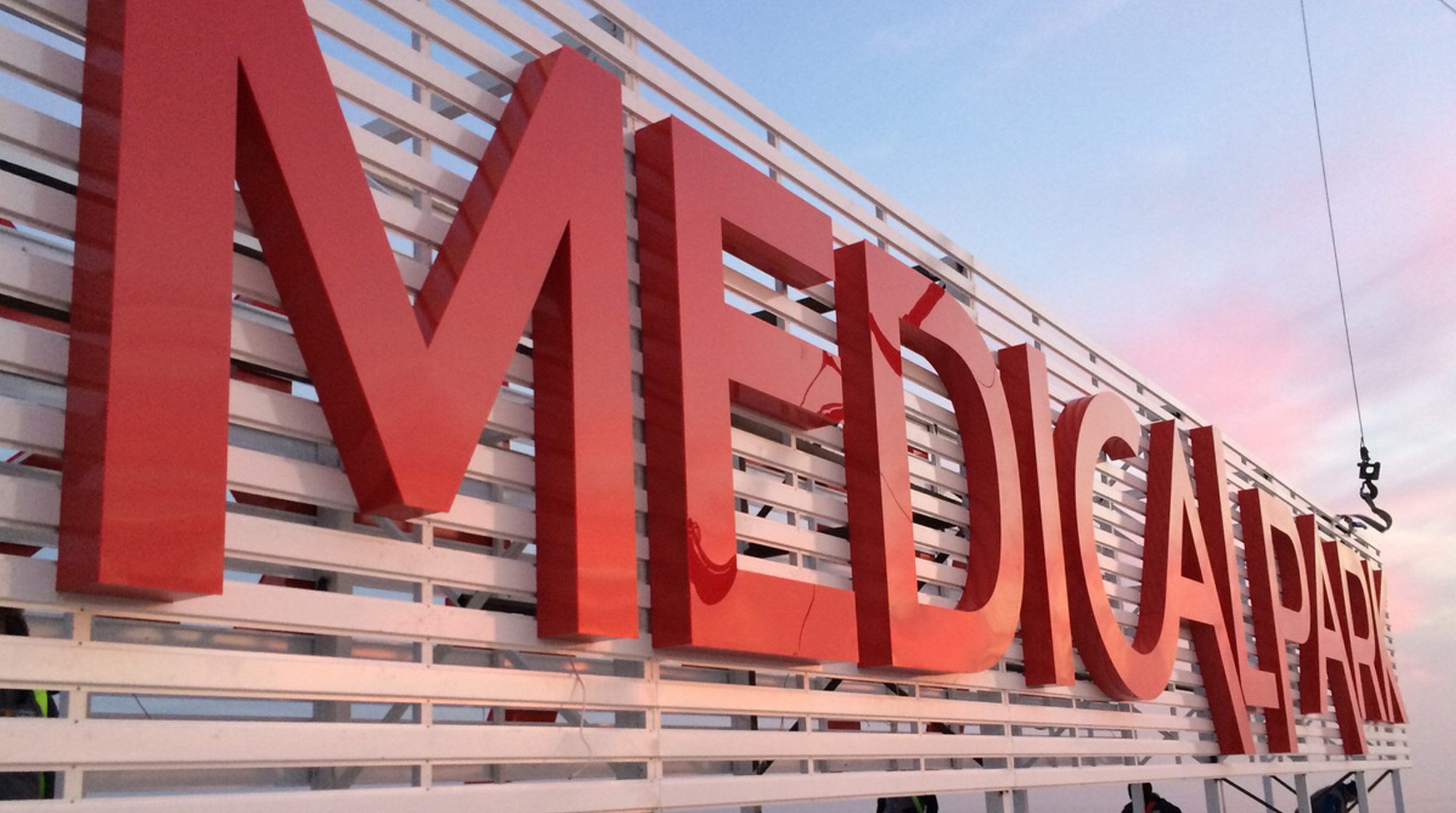 Çatı Tabelası İle Markanızı Göklerde Yansıtın!